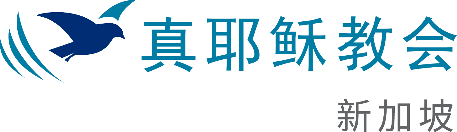 True Jesus Church logo